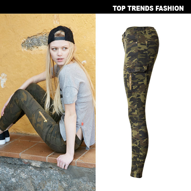 Mid Waist Stretch Slim Fit Camo Pants