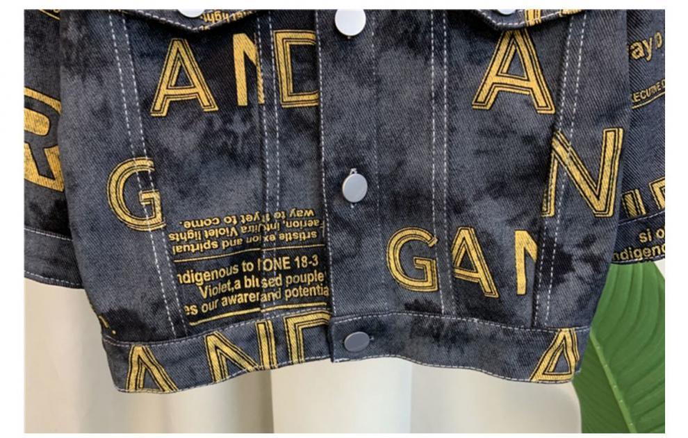 Denim Versace Print 2-Piece Outfit