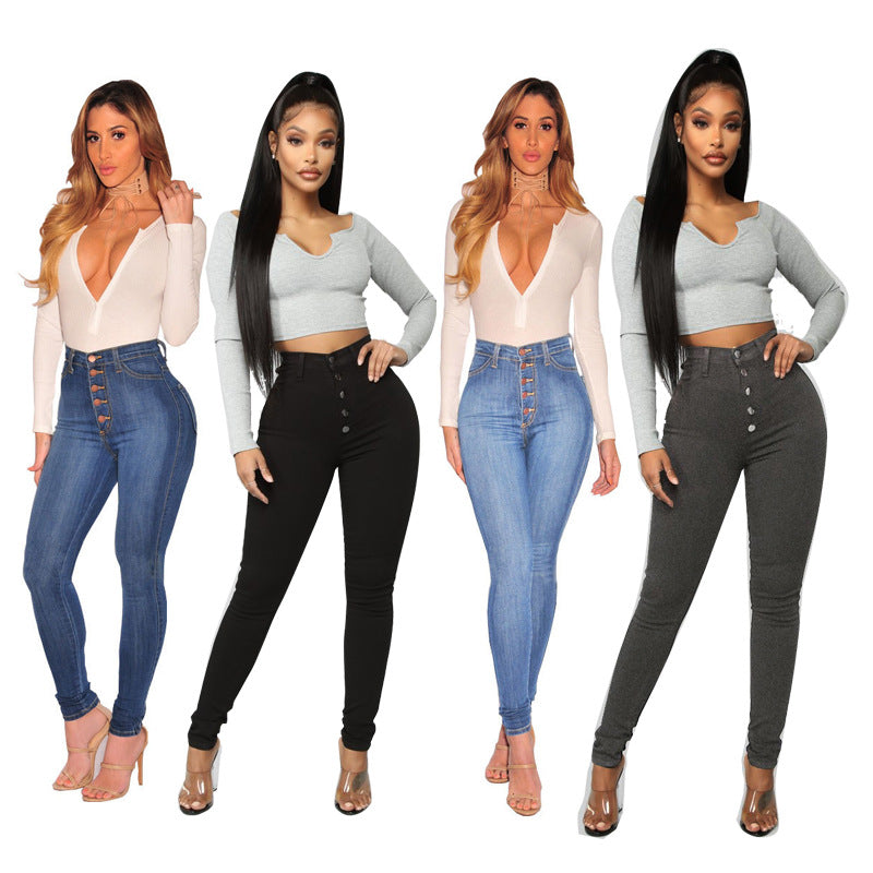 High Waist Hip Lift Skinny Stretch Jeans