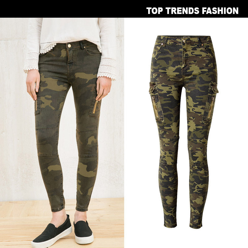 Mid Waist Stretch Slim Fit Camo Pants