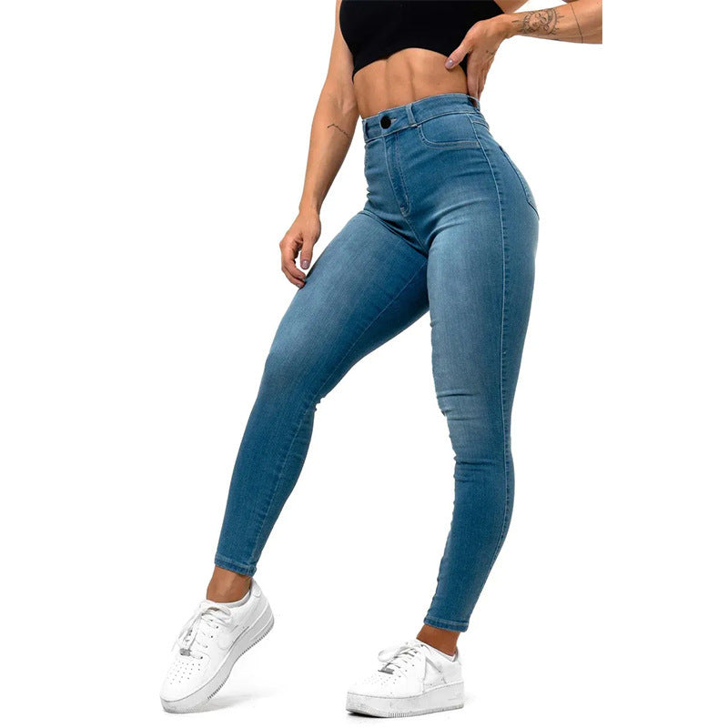 High Waist Elastic Hip Lift Denim Skinny Jeans