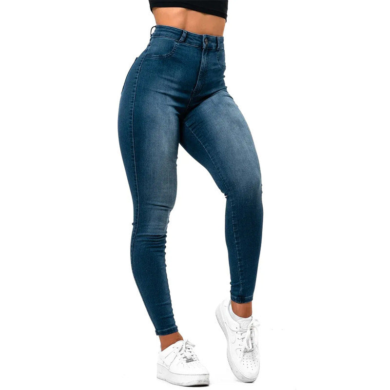 High Waist Elastic Hip Lift Denim Skinny Jeans