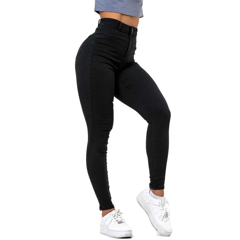 High Waist Elastic Hip Lift Denim Skinny Jeans