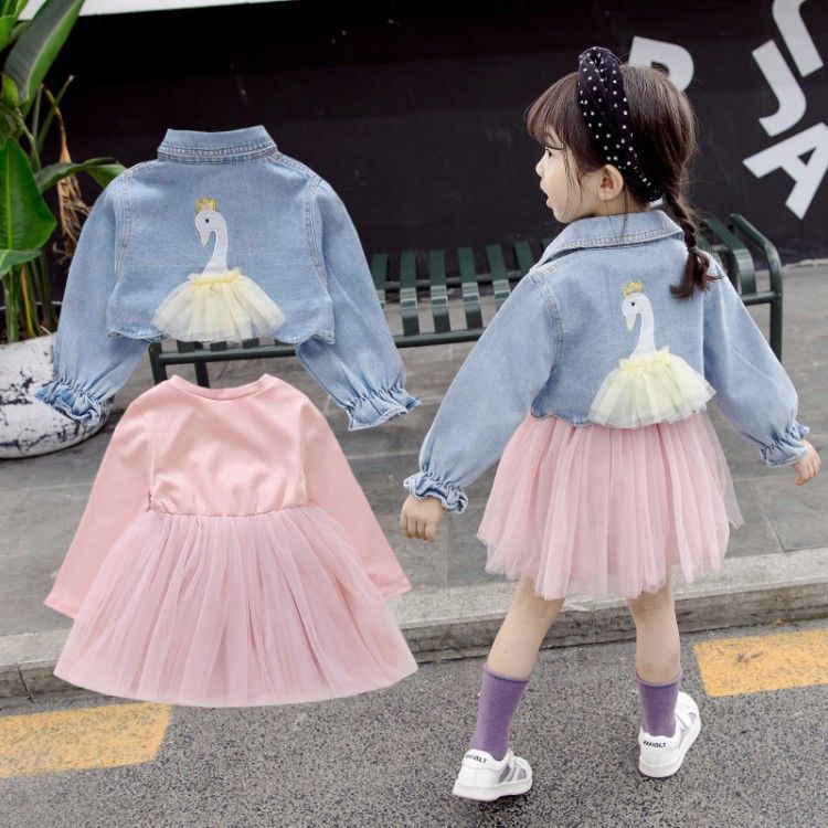 Dress Denim Jacket 2 Piece Set