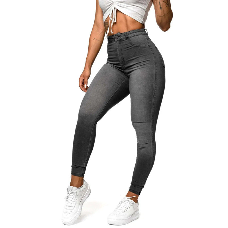 High Waist Elastic Hip Lift Denim Skinny Jeans