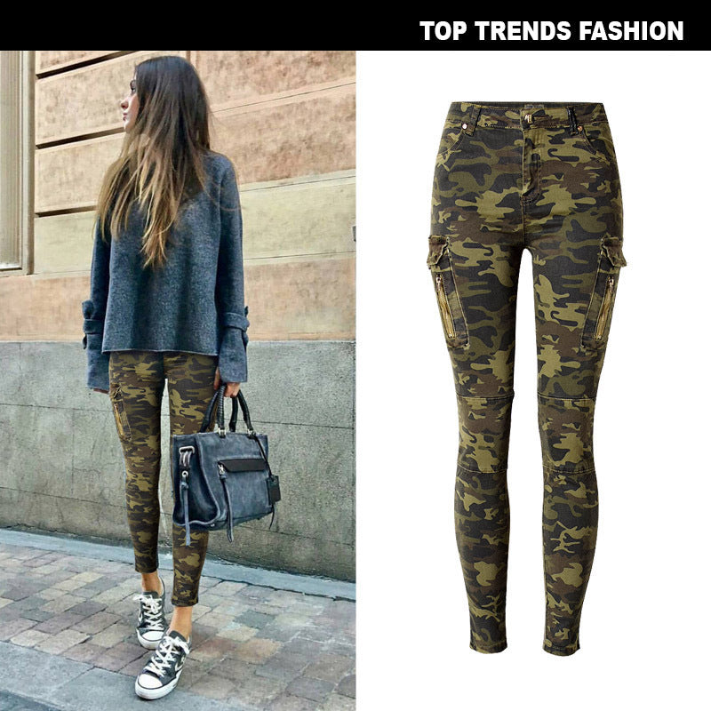 Mid Waist Stretch Slim Fit Camo Pants
