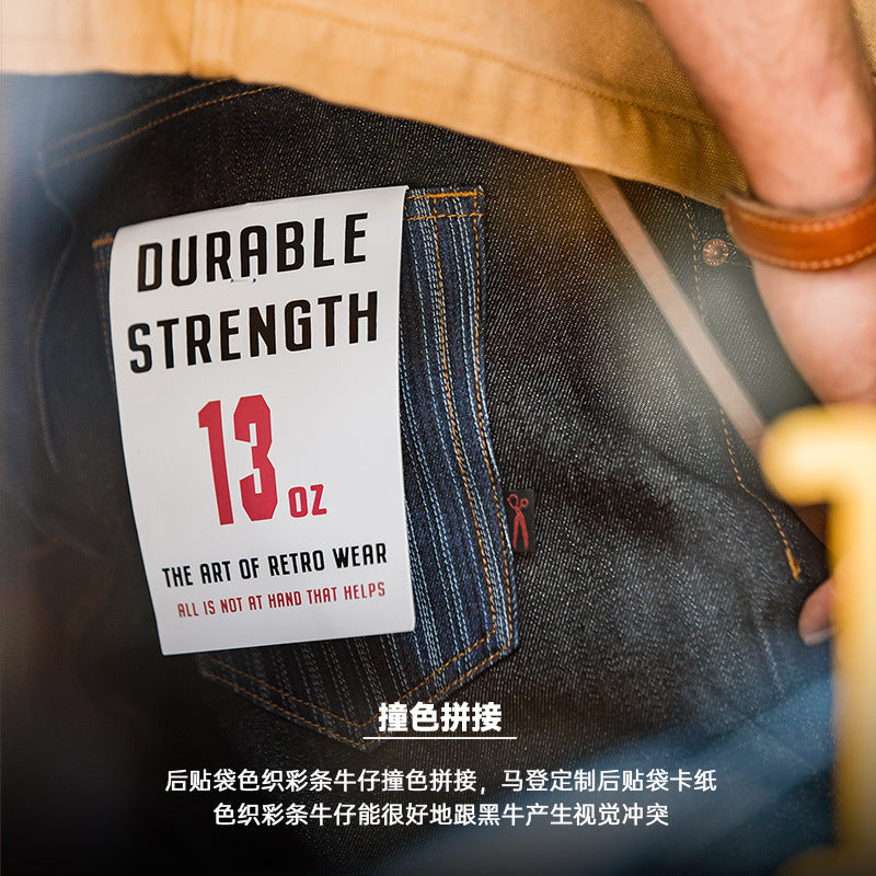 BLACK JEANS Retro Denim Straight Jeans