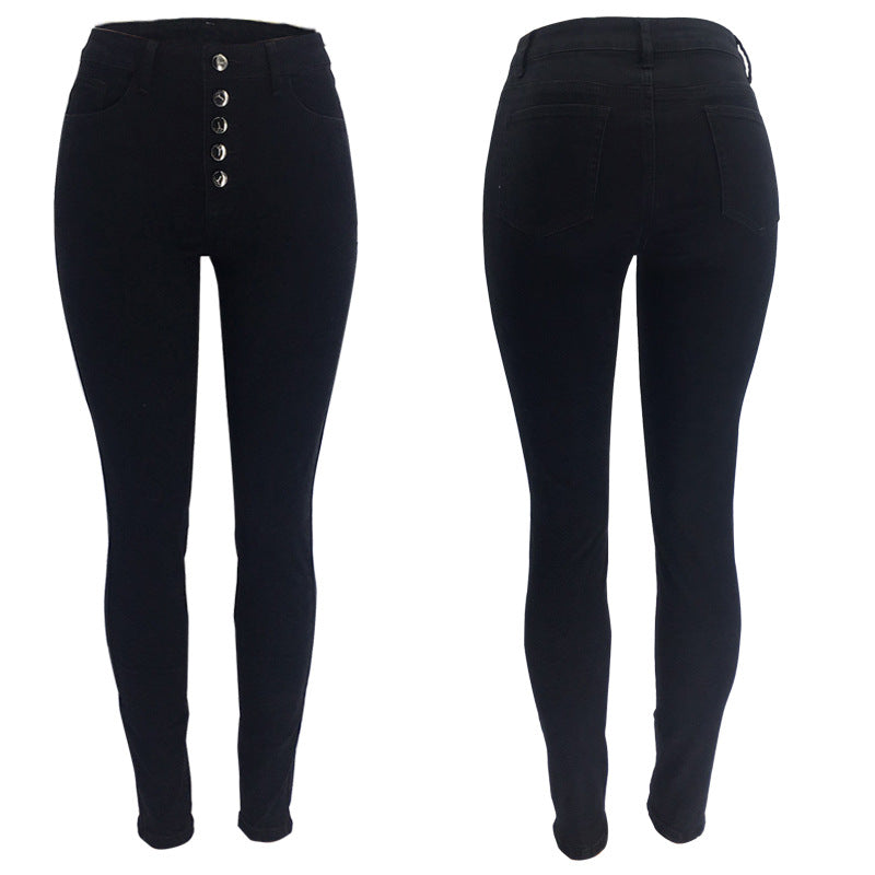 High Waist Hip Lift Skinny Stretch Jeans
