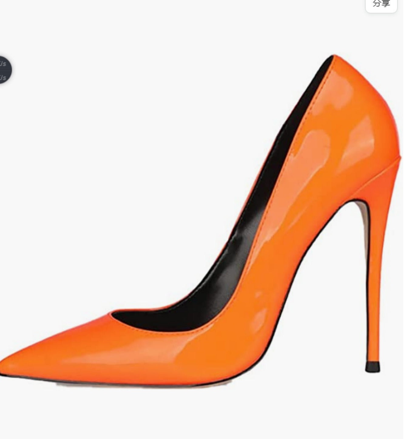 Pointed Patent Leather High Heels
