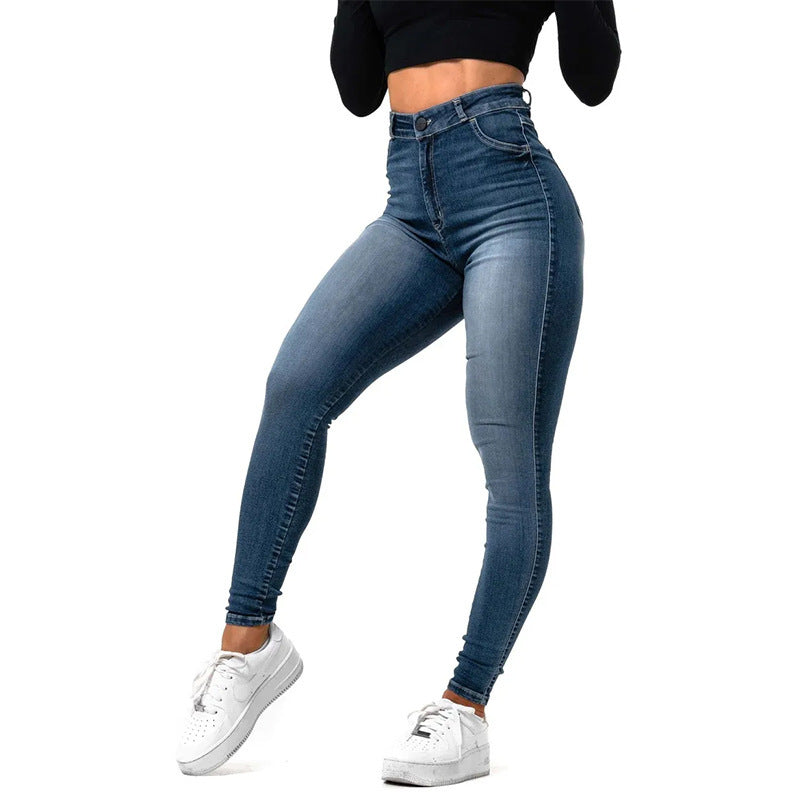 High Waist Elastic Hip Lift Denim Skinny Jeans