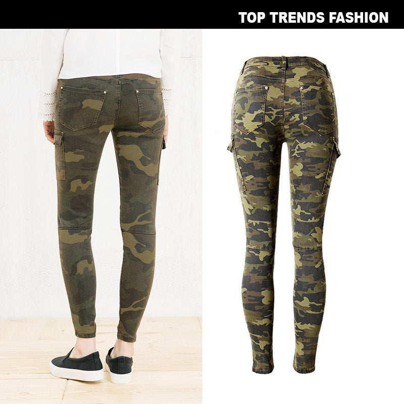 Mid Waist Stretch Slim Fit Camo Pants