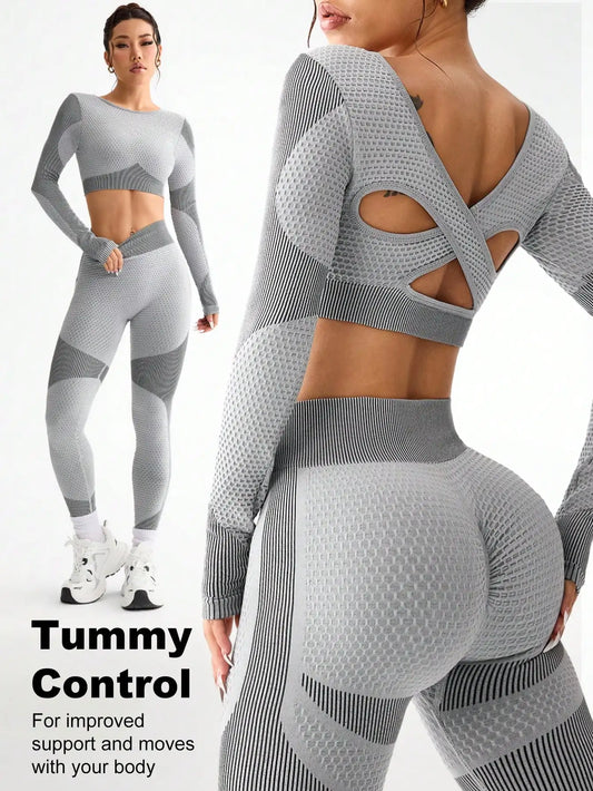 Breathable Seamless Yoga Suit - 2pcs