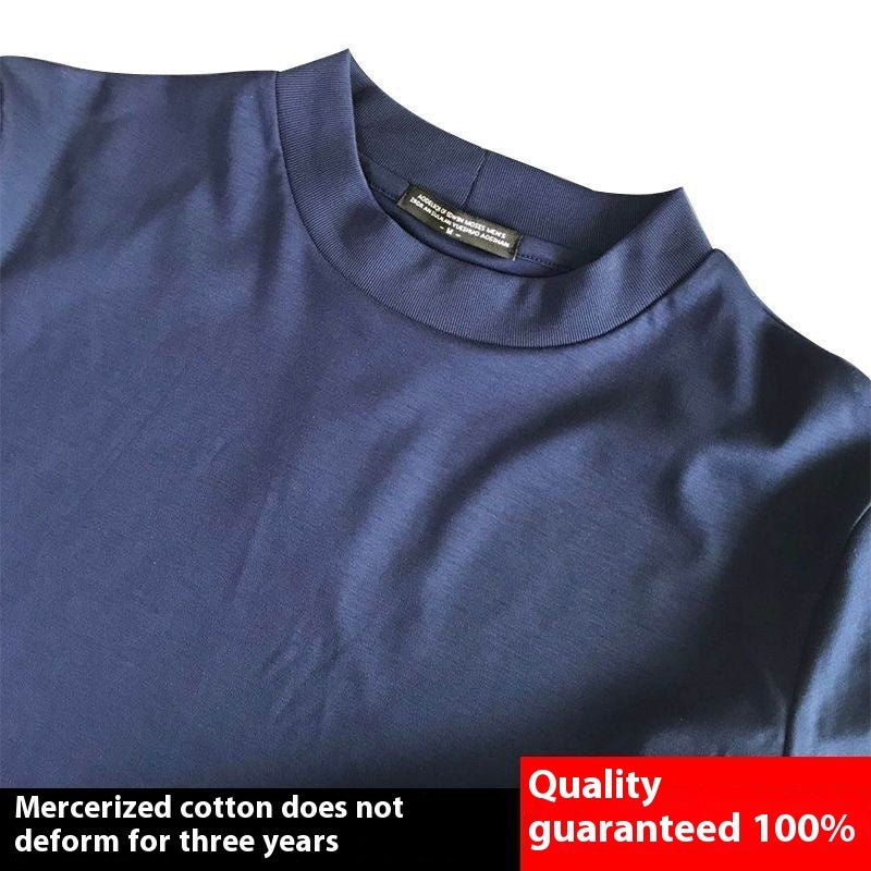 Slim-fit Mercerized Half-high Collar Tee