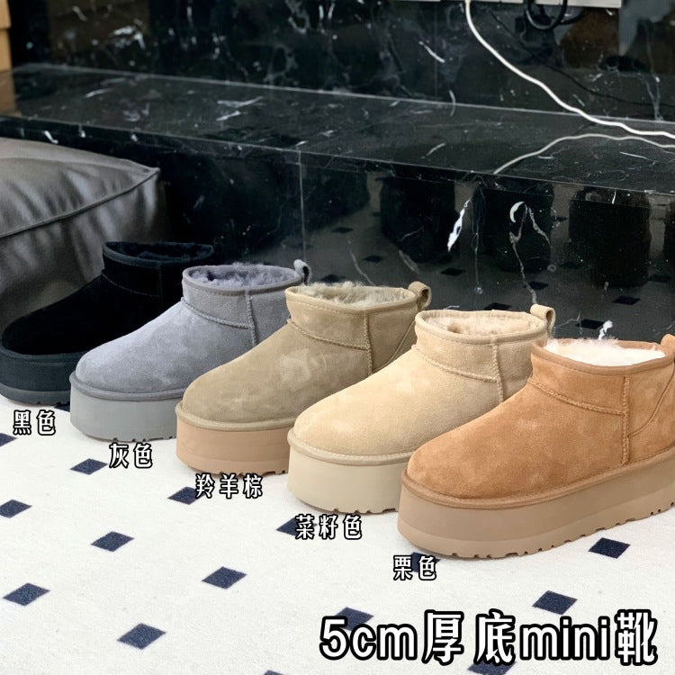 Thick Sole Short Thickened Snow Boots